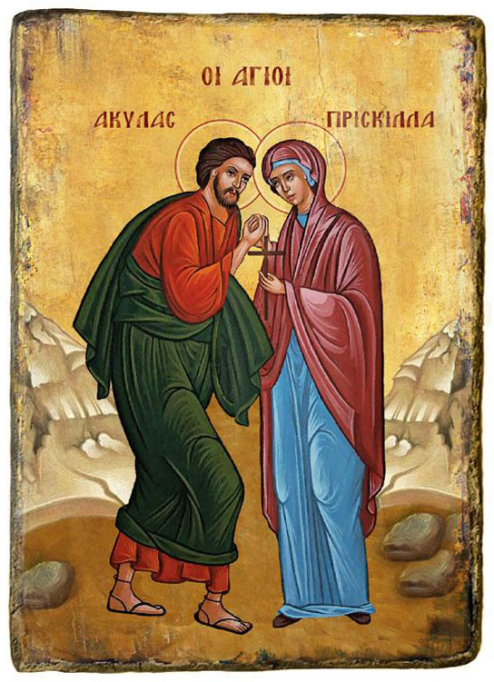 AgAkylas Priskila