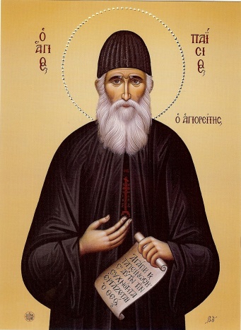AgPaisios