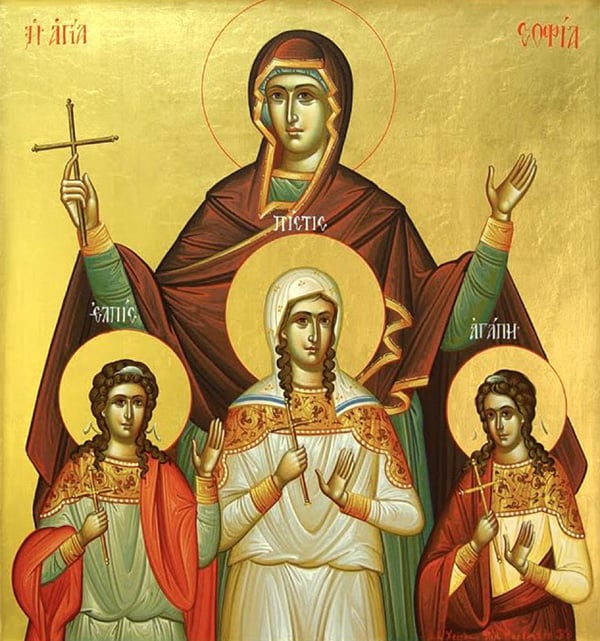 AgiesSofiaAgapiPistiElpida
