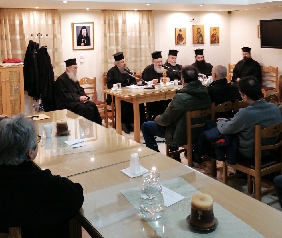 EKESO 2020Jan14a